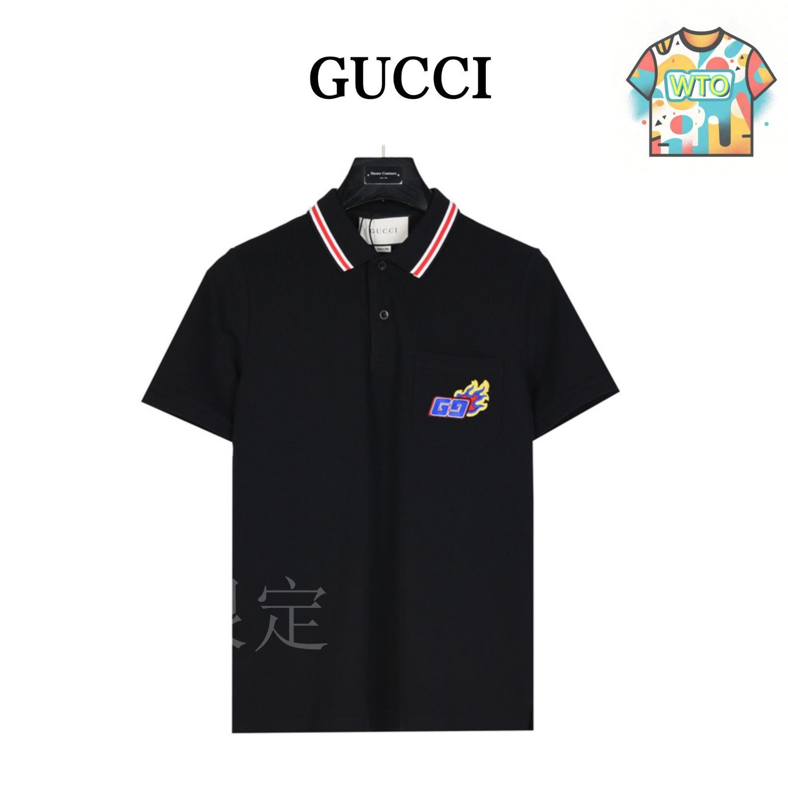 今日WTO】Gucci 龍年限定 胸ポケットポロ-RT28 - メルカリ