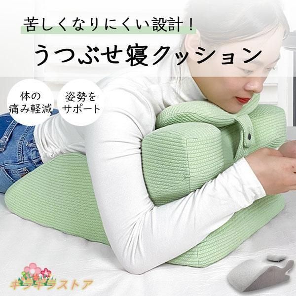 いびきとるねる・モーションピロー いびき博士監修 横向き専用枕