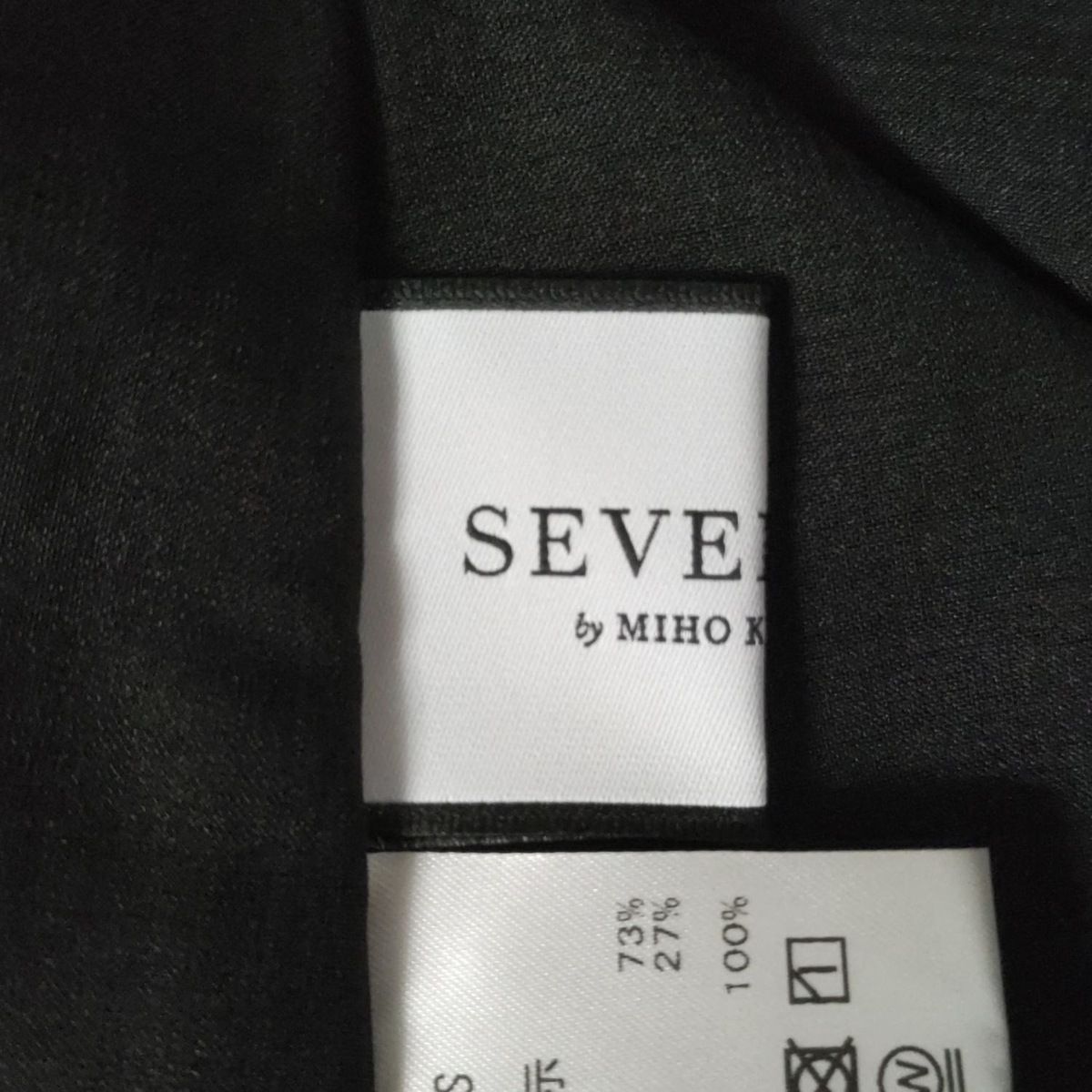 SEVEN TEN by MIHO KAWAHITO(セブンテン バイミホカワヒト