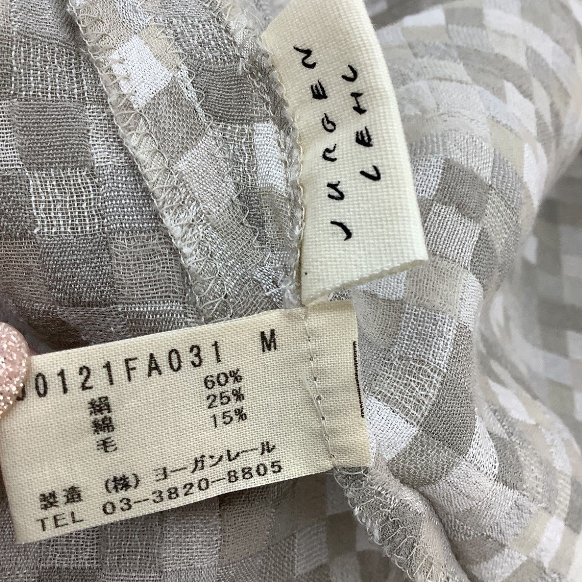  JURGEN LEHL ヨーガンレール レディース チュニック ワンピース SIZE M グレー 長袖 チュニック