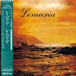 LEMURIA / S.T. (2LP) レムリア レコード アナログ - メルカリ