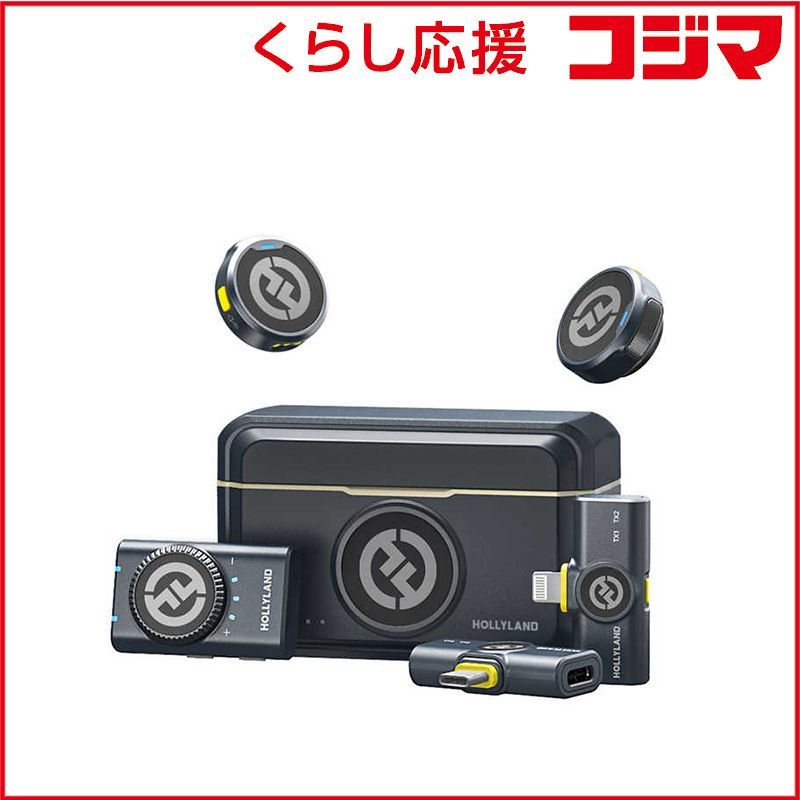 HOLLYLAND Lark M2 Combo Shine Charcoal ワイヤレスラベリアマイクロホンシステム Combo Ver. LM2Combo SC