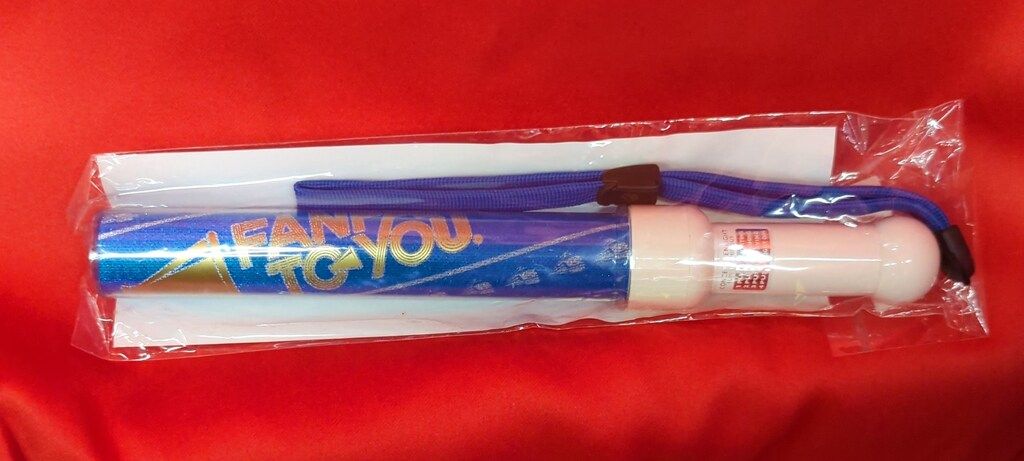 超特急 青 カイ 7代目ペンライト - メルカリ