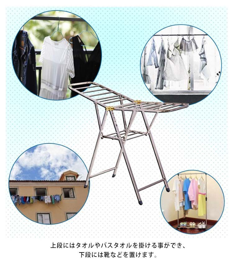 持ち運び