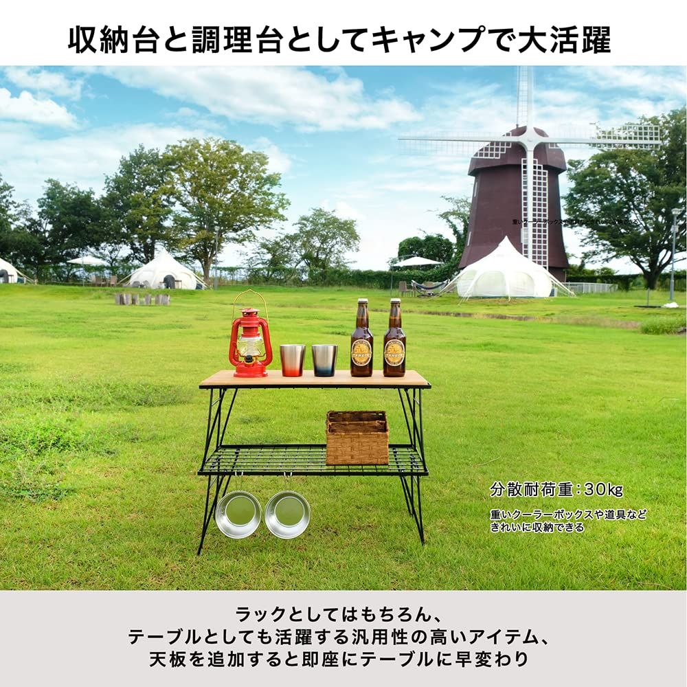 送料無料の商品多数！ HIBARI フィールドラック キャンピングラック 3個セット 収納ケース付き マットブラック キャンプ収納 コンパクト アウトドアワゴン アウトドアテーブル 折りたたみ テーブル ローチェアアウトドア キャンプテーブル ラック3枚 天板1枚 収納ケース 最大75％割引！