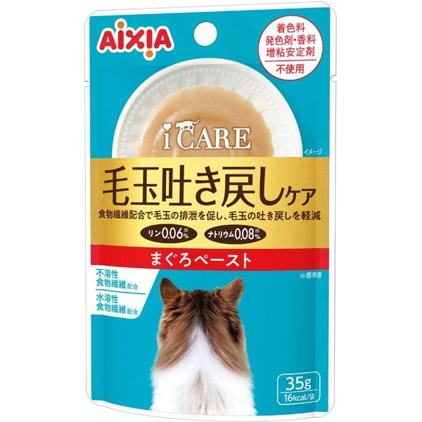 【同梱不可】【48個セット】アイシア i　CARE　毛玉吐き戻しケア　まぐろペースト 35g