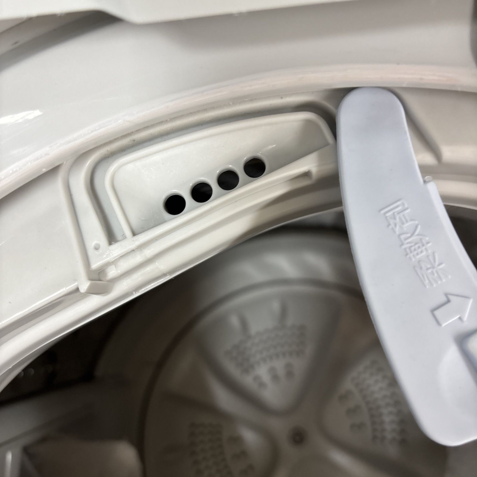 Haier 洗濯機