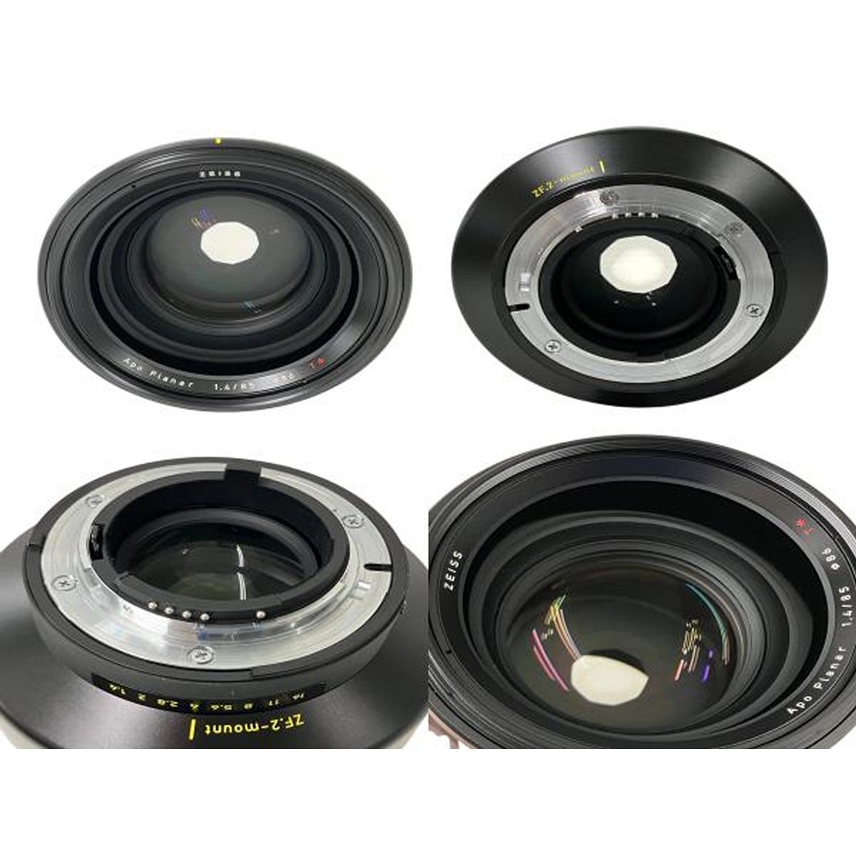 ZEISS(ツァイス) Otus ML 85mm f/1.4レンズ Nikon Zマウントミラーレス