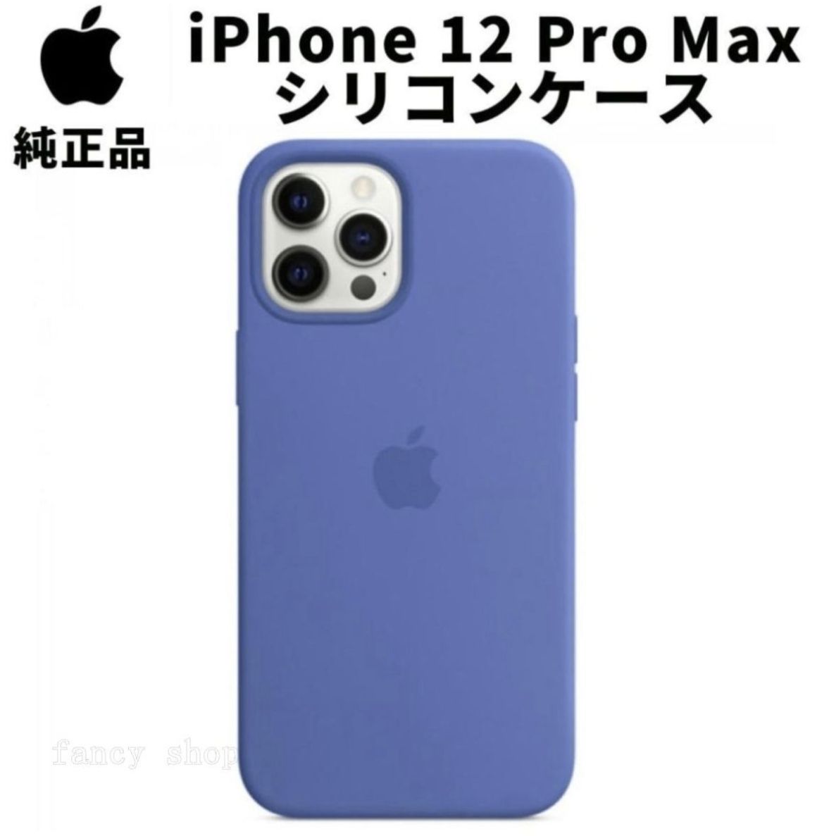 【極美品・100%】iPhone 12 Pro 128GB ブルー 純正ケース付 極美品・100%】iPhone 12 Pro 128GB ブルー 純正ケース付 Amazon