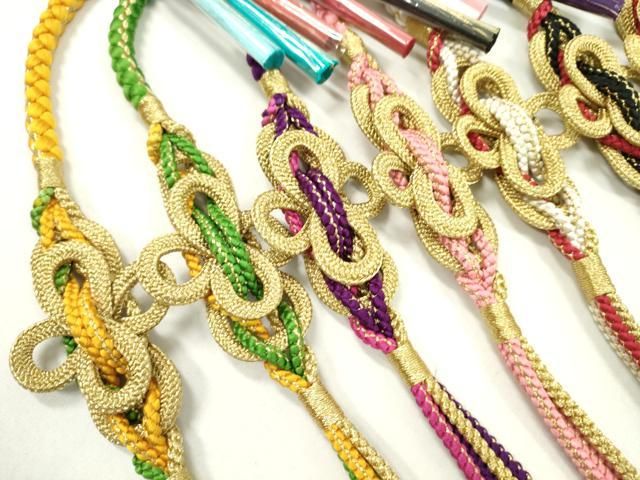 購入特典 平和屋着物●和装小物 振袖用飾り付き帯締め１０本セット 飾り結び 金糸 切り房 ♥ CAAX8022ju 100％品質保障!