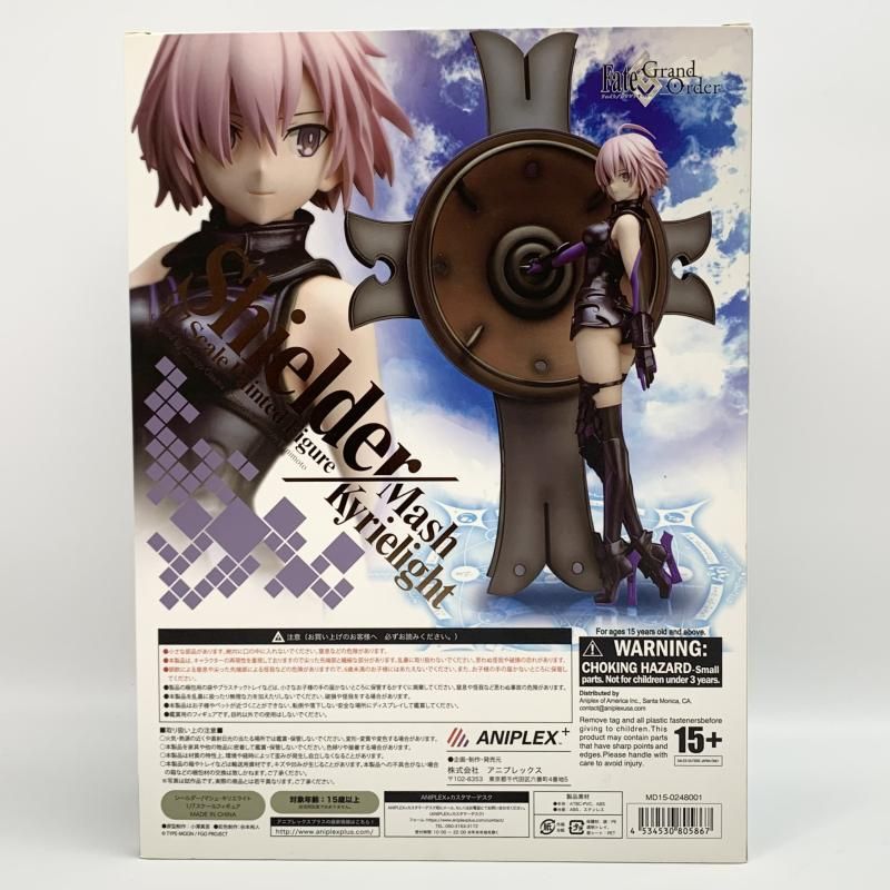 開封 ANIPLEX アニプレックス Fate Grand Order FGO 1 7 シールダー マシュ キリエライト 17