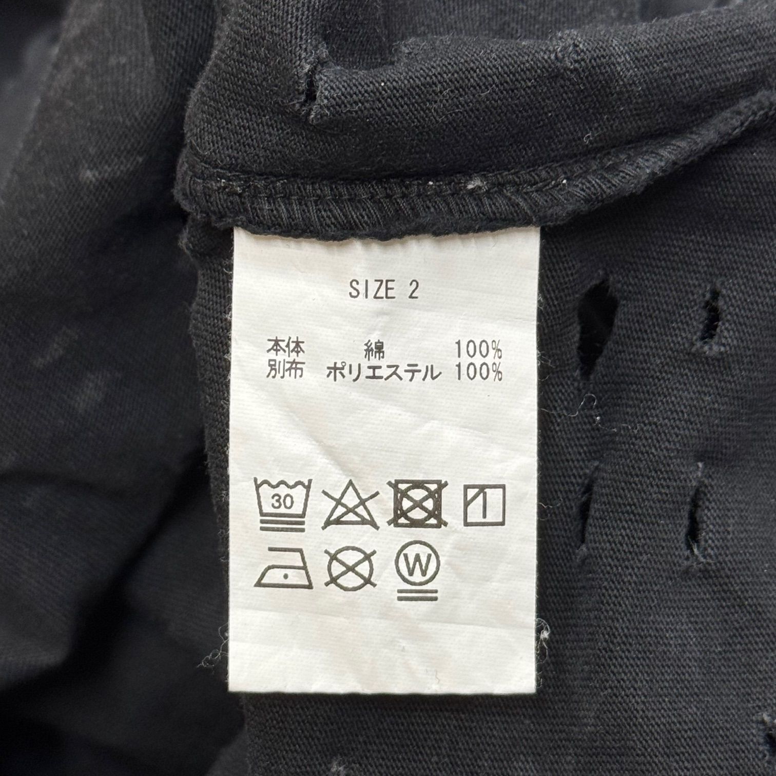 参考上代25300円 FILTH 24AW DOUBLE LAYER THERMAL T-SHIRTS ダブル