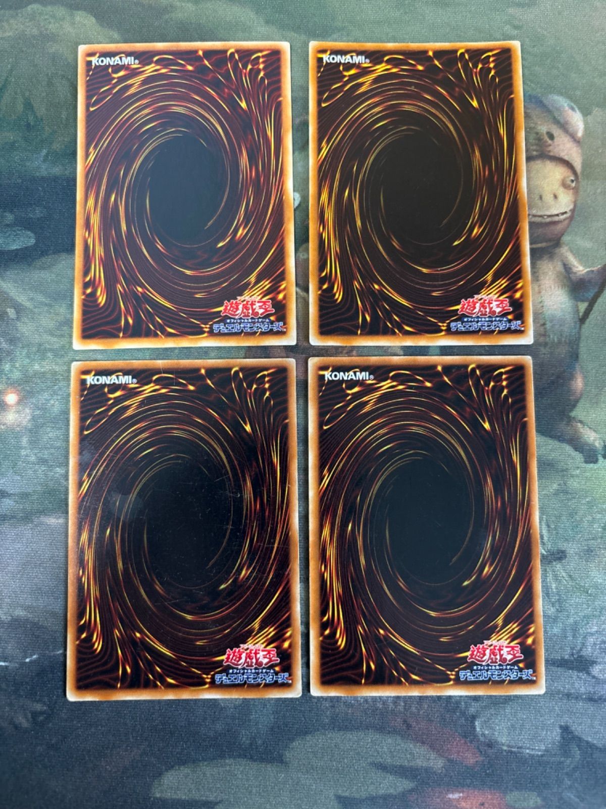 nv2 72 ゲート・ガーディアン 風魔神 雷魔神 水魔神 まとめ 初期