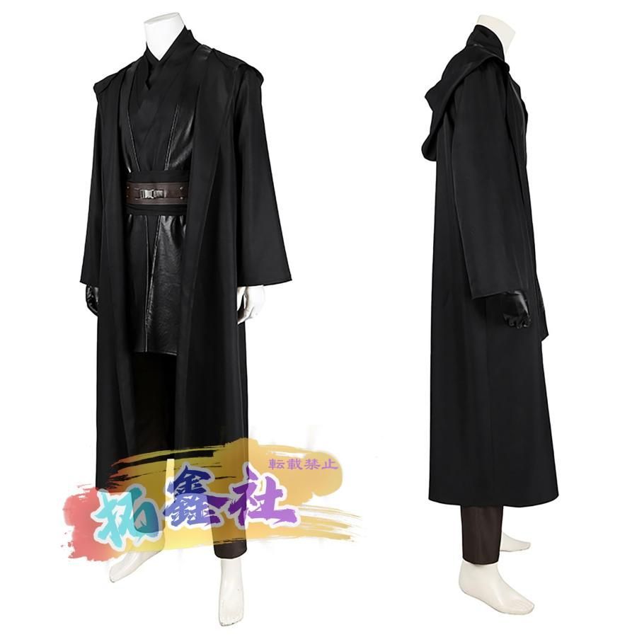 ジェダイ アナキンスカイウォーカー コスプレ 衣装 スター ウォーズ