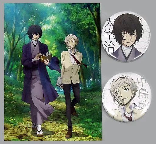 中古】その他雑貨(キャラクター) 中島敦＆太宰治 コラボ缶バッジ+ 