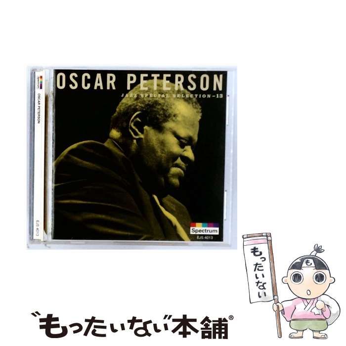 SELECTION13 OSCAR PETERSON | |