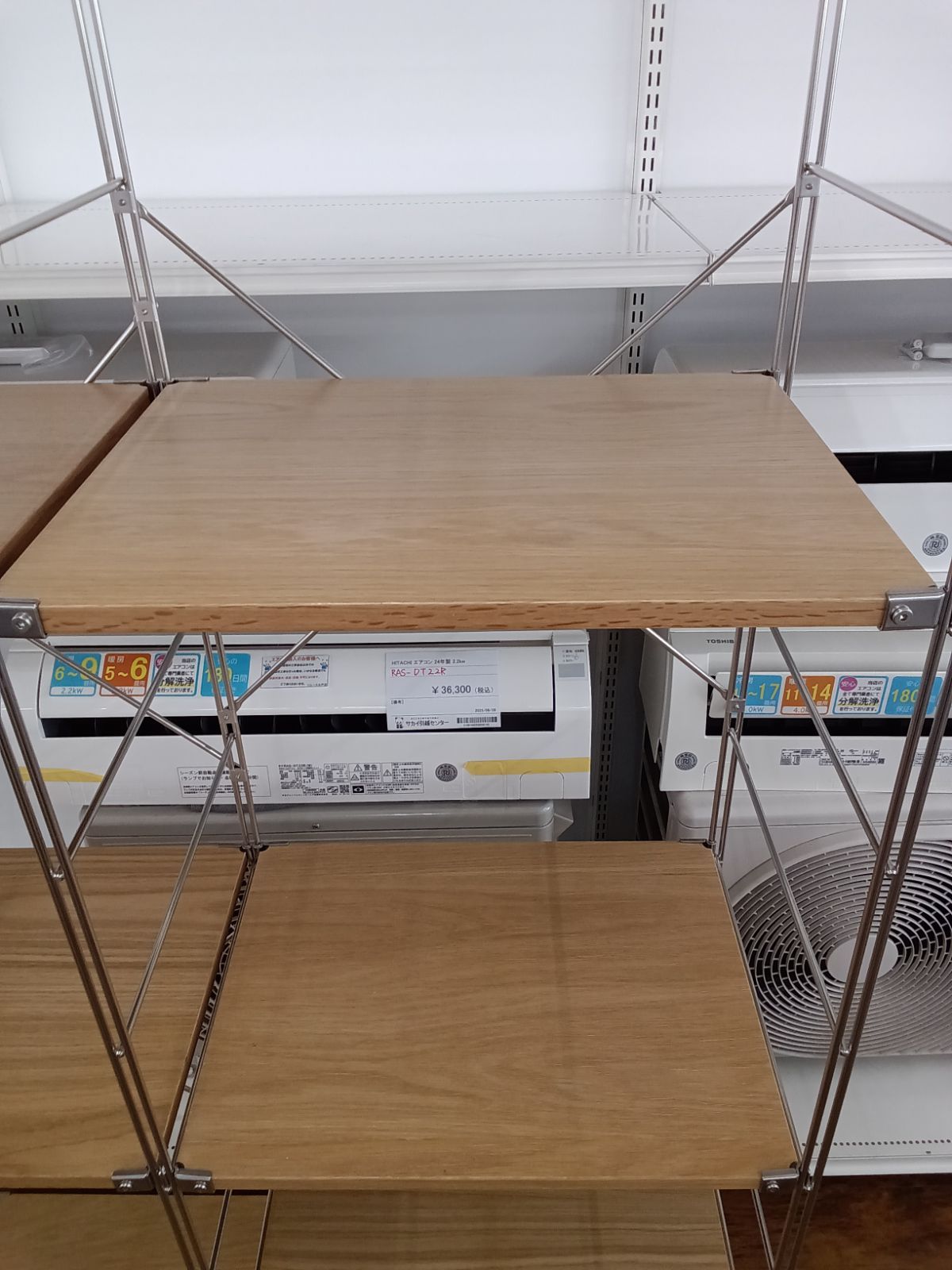 限定割引　無印良品　ステンレスユニットシェルフ　オーク　木製　セット売り ステンレスユニットシェルフ オーク材棚セット 小 | 無印良品