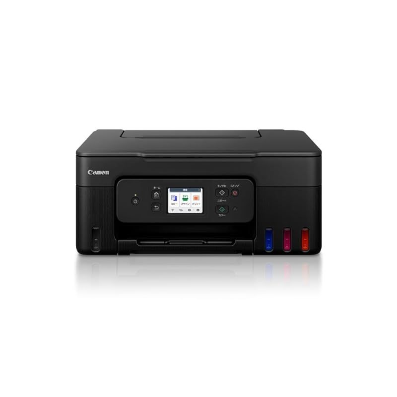 【新品】 【New】キヤノン Canon プリンター A4 インクジェット複合機 G3390 BLACK 特大容量 ギガタンク テレワーク 対応インクGI-31シリーズ/対応ヘッドBH-30/CH-30 【2024年秋冬モデル】 0