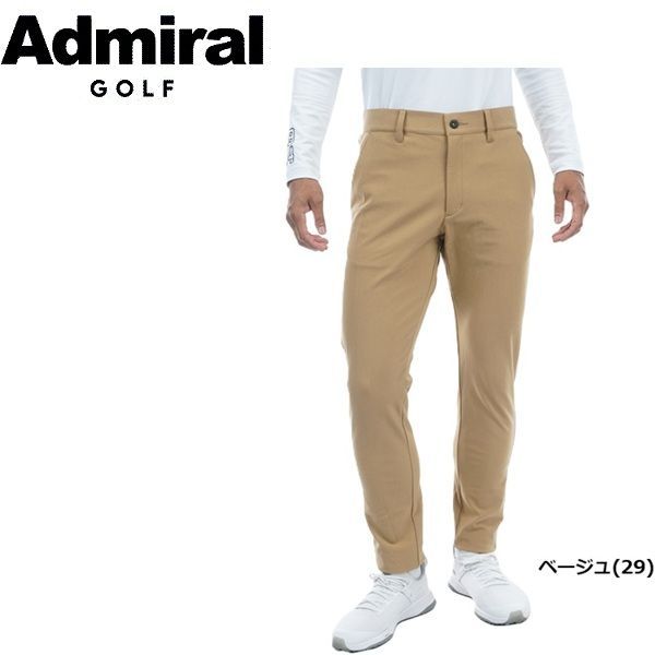 新品 アドミラルAdmiral メンズLダンボールテーパードパンツベージュ 新品 アドミラルAdmiral メンズLダンボールテーパードパンツベージュ