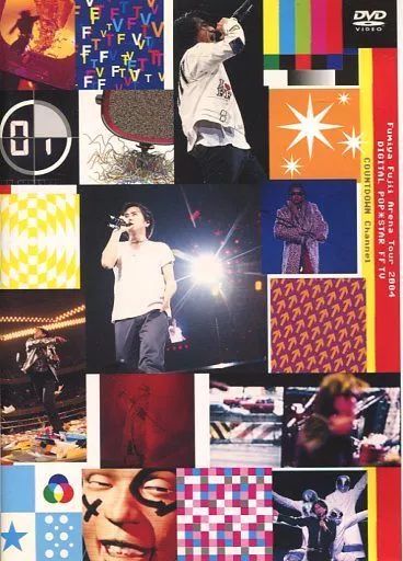Amazon.co.jp: LAST COUNTDOWN -10 YEARS OF BUDOKAN 1999-2008
