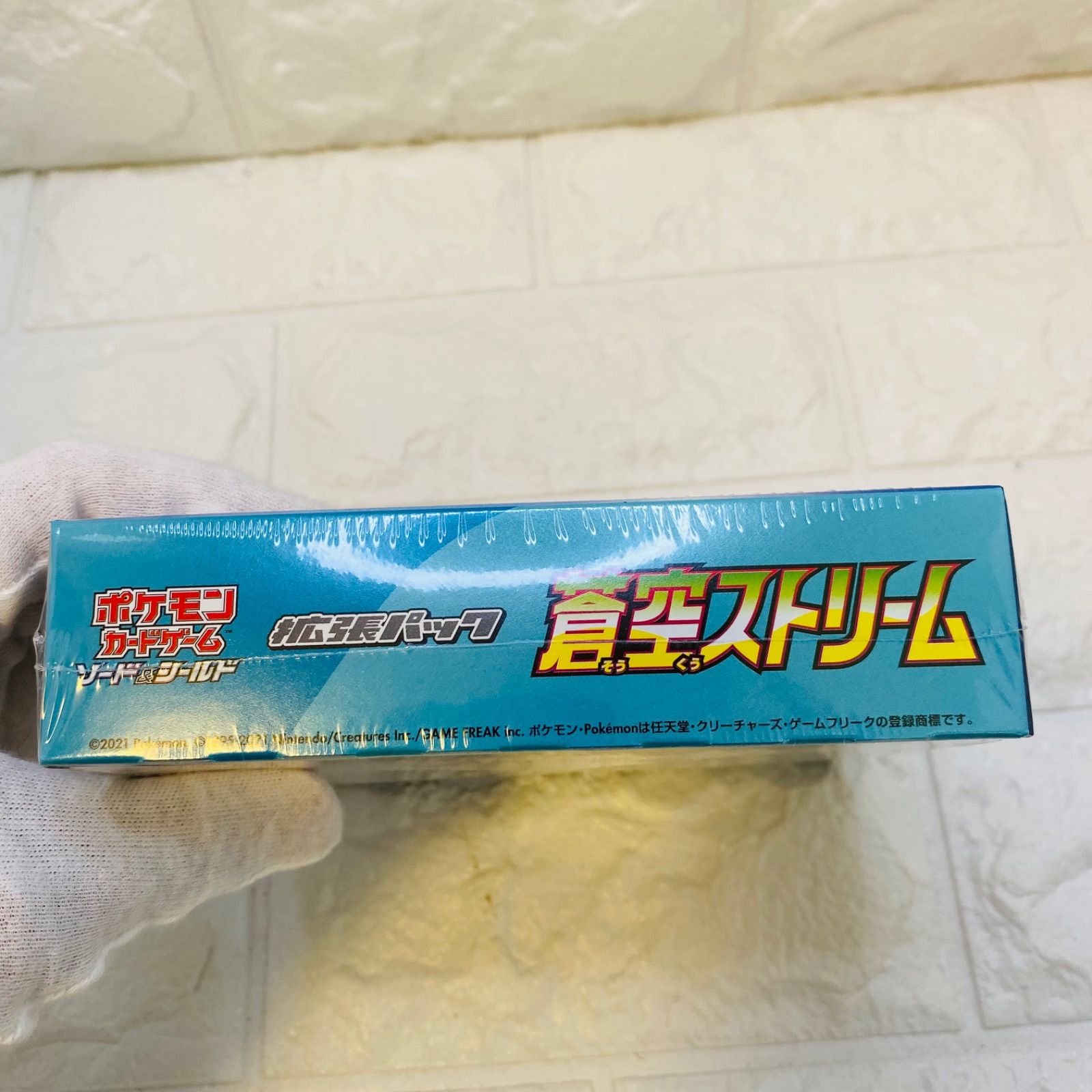 ポケモン - 蒼空ストリーム　1box シュリンク付き 蒼空ストリーム 1box シュリンク付き
