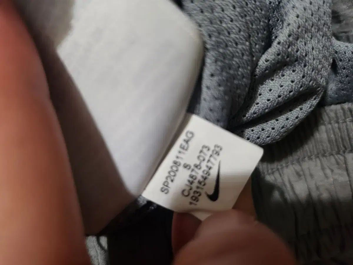 NIKE ナイキ スウッシュ ウーブン パンツ グレー 75 ズボン フルレングス パンツ ヴィンテージ スクール DECORATOM_COM_BR