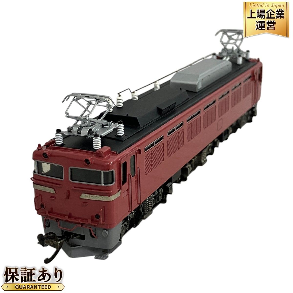 エンドウ EF81形 交直流電気機関車 HOゲージ 鉄道模型 中古 C9430530 - メルカリ