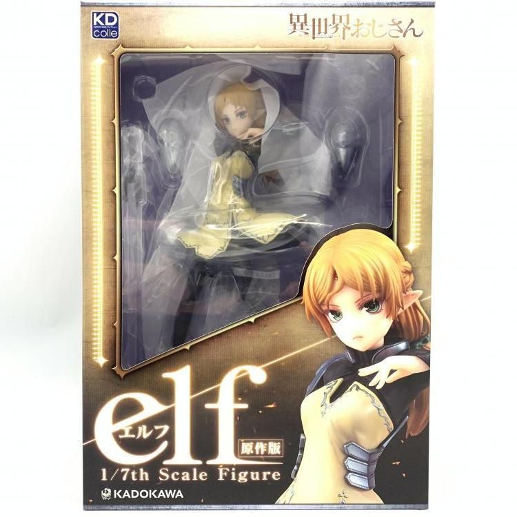 中古】未開封・KADOKAWAスペシャルセット)KDcolle エルフ 原作版