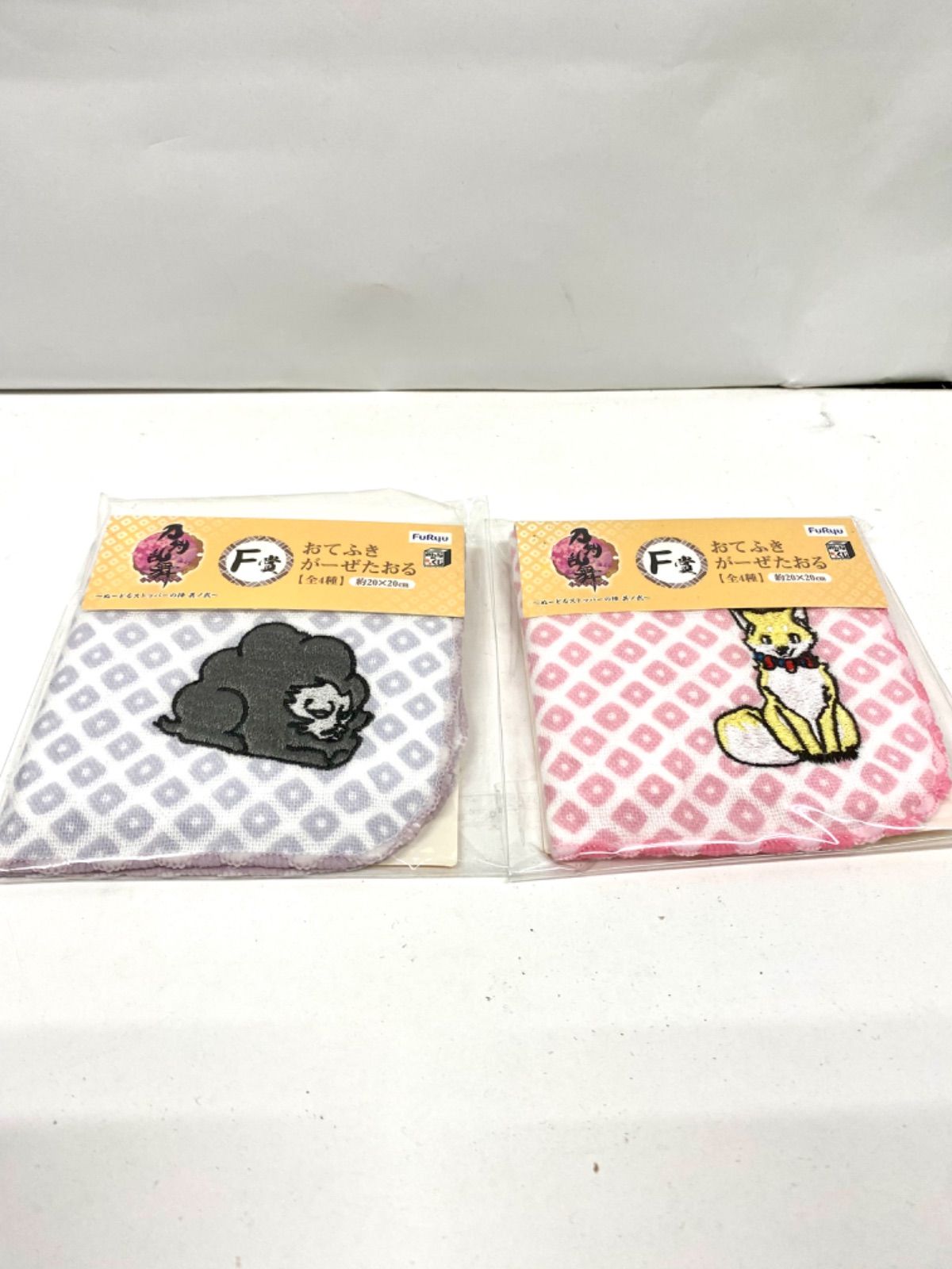 F賞お供の狐 刀剣乱舞 ぬーどるストッパーノ陣其ノ二 いじらしく