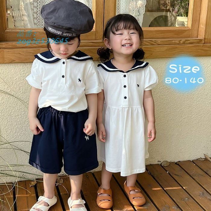 子供服　トップス　セット 楽天市場】【7/25 20時〜4時間限定 全品10％OFFクーポン