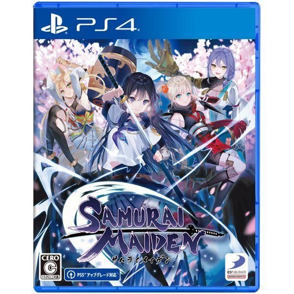 初回特典付 サムライメイデン SAMURAI MAIDEN PS4 Play Station4