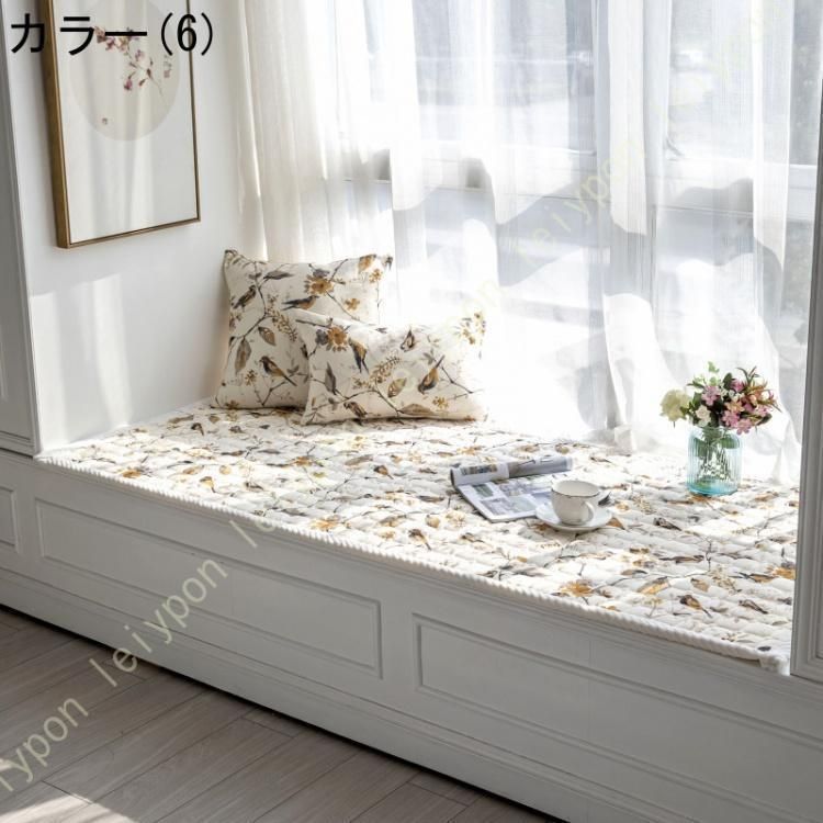 マルチカバー 出窓用カバー
