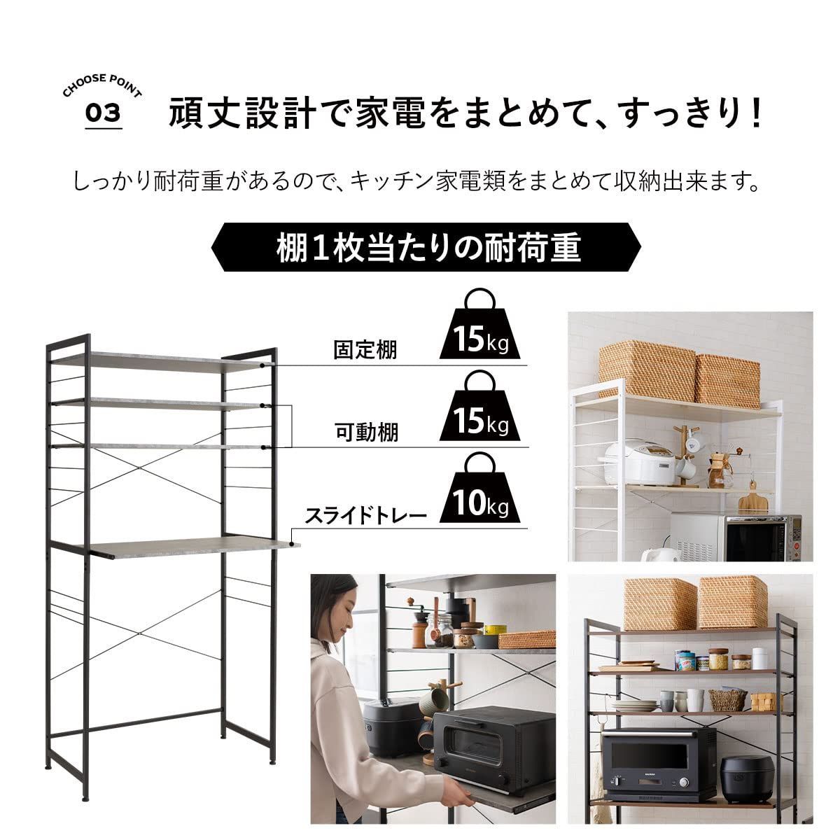 スリム キッチン