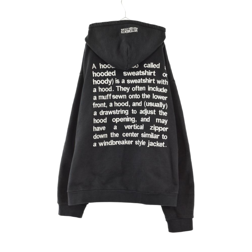 VETEMENTS (ヴェトモン) 16SS COLLECTION SHOWG限定 バックレタリング 