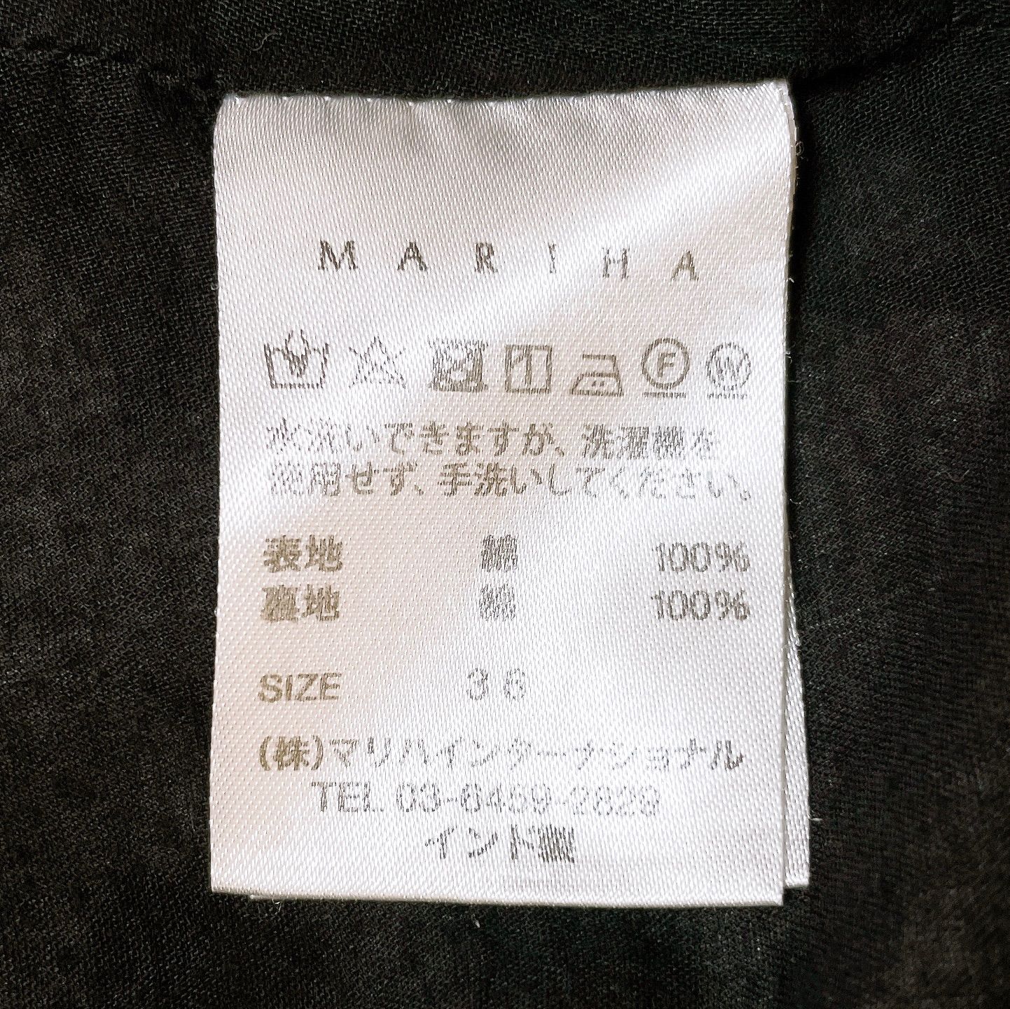 極美品】マリハ 夏のレディのドレス 花柄 マキシ丈 モノトーン A