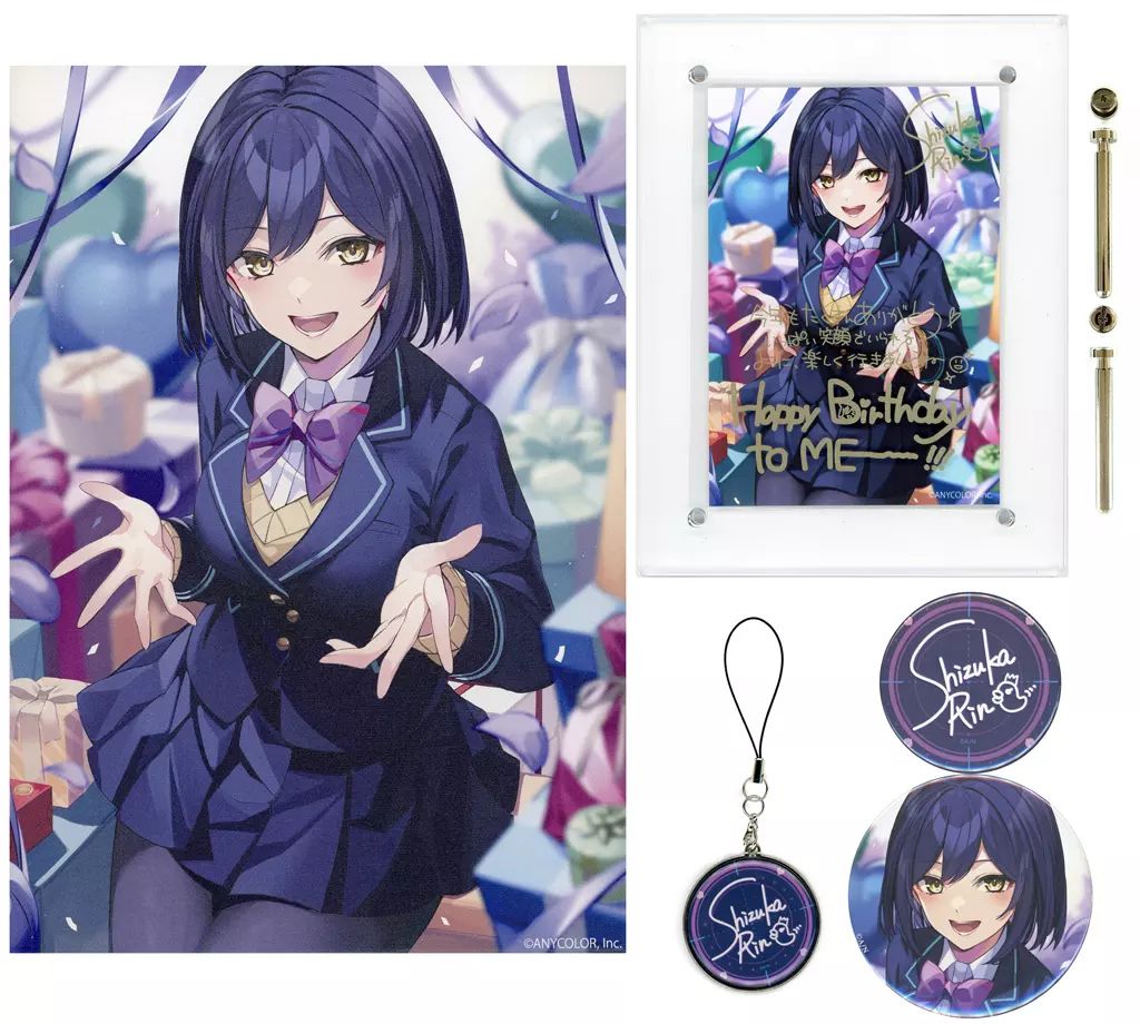 【セール，新作】 【中古】グッズセット 静凛 誕生日グッズフルセット 「バーチャルYouTuber にじさんじ 静凛 誕生日2022」 その他