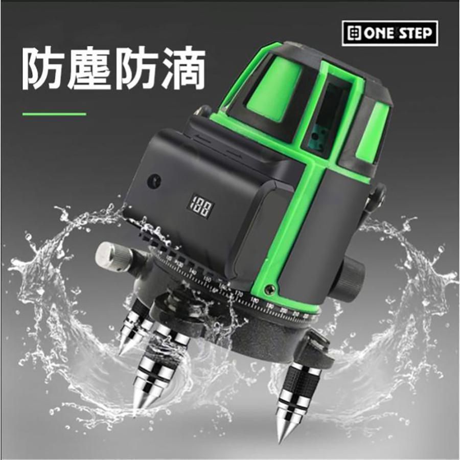 レーザー墨出し器グリーンレーザー5ライン光学測定器フルライン墨出し6点4方向大矩照射モデル電池*2建築基礎高精度