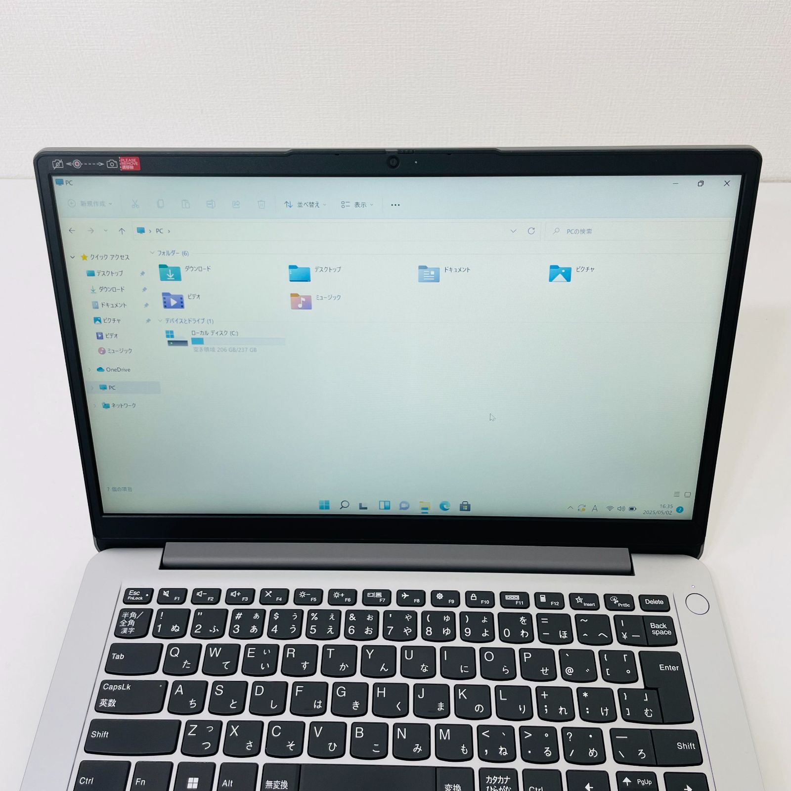 Lenovo ideaPad 1 Ryzen5/8GB/256GB Win11 Office付 Bランク - メルカリ