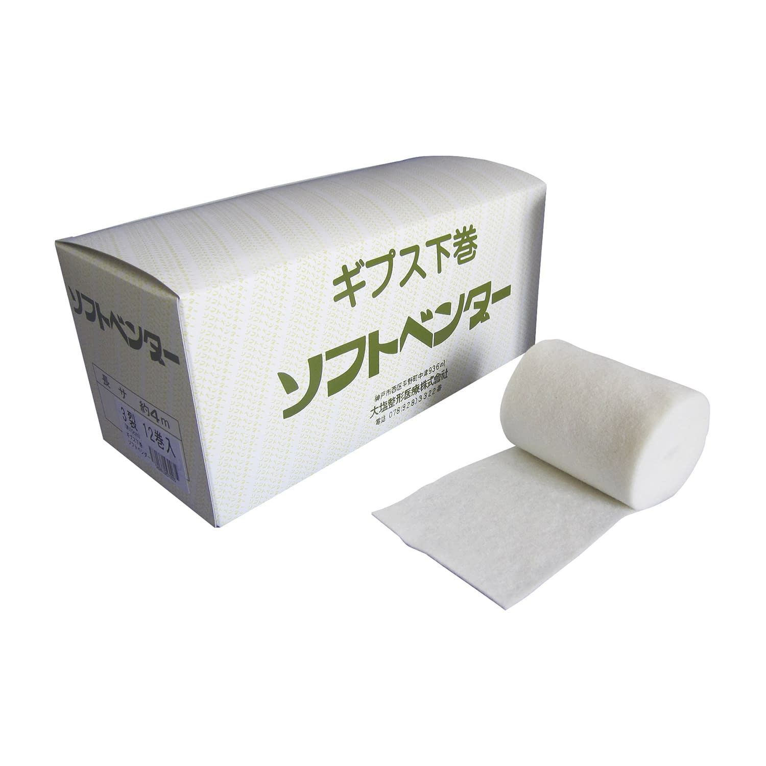 【抹茶さま専用】メダルゲームEXセット 抹茶さま専用】メダルゲームEXセット