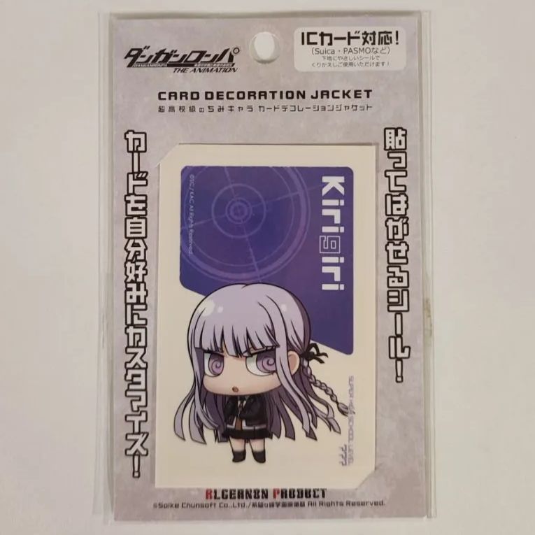 ダンガンロンパ 霧切響子 未開封 ICカード ステッカー - メルカリ