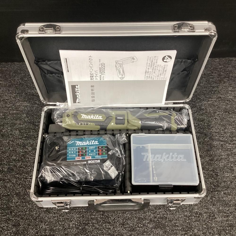 TD022DSHXO 7.2V充電式ペンインパクトドライバ