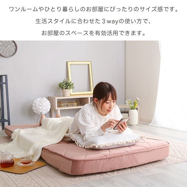 ×14段階角度調整