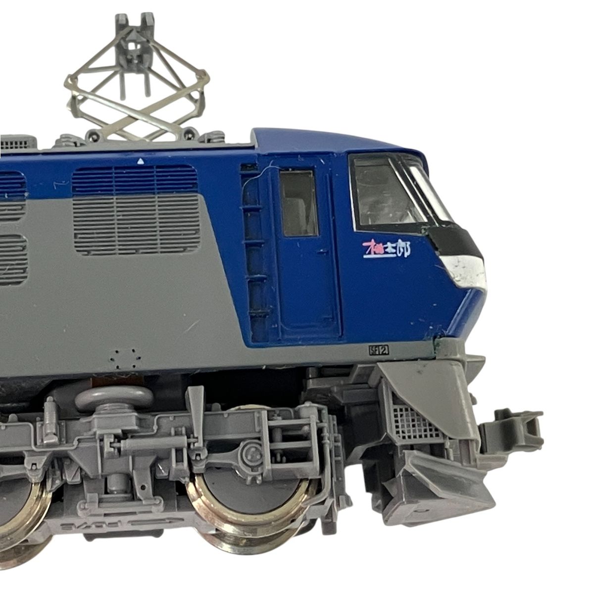 鉄道模型 TOMIX2237 TOMIX 2140 JR貨物 EF210形 直流電気機関車 鉄道模型 Nゲージ