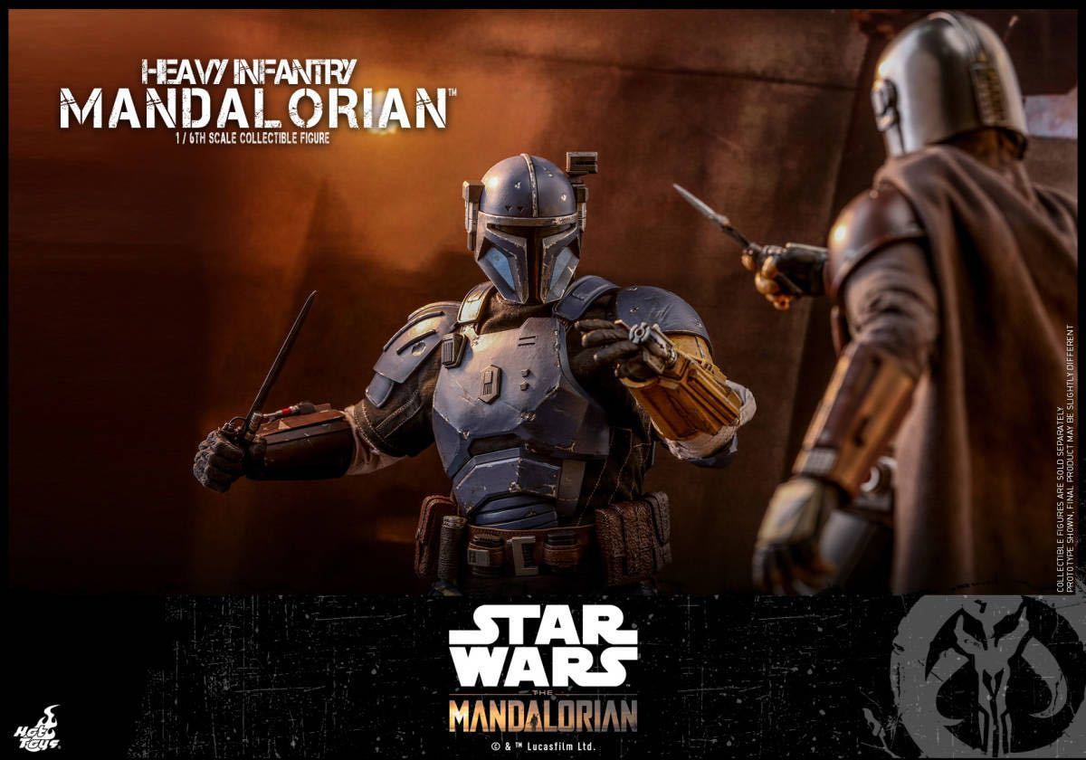 ホットトイズ 1/6 マンダロリアン 重歩兵マンダロリアン スター