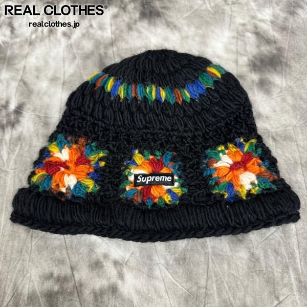 Supreme/シュプリーム【25SS】Crochet Beanie Black ビーニー