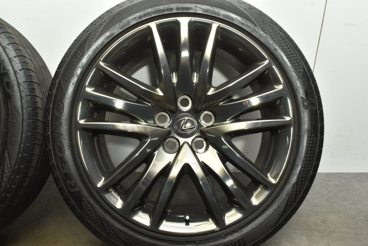 245|45R19