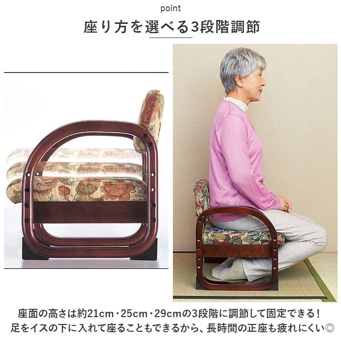 ギフト おじいちゃん