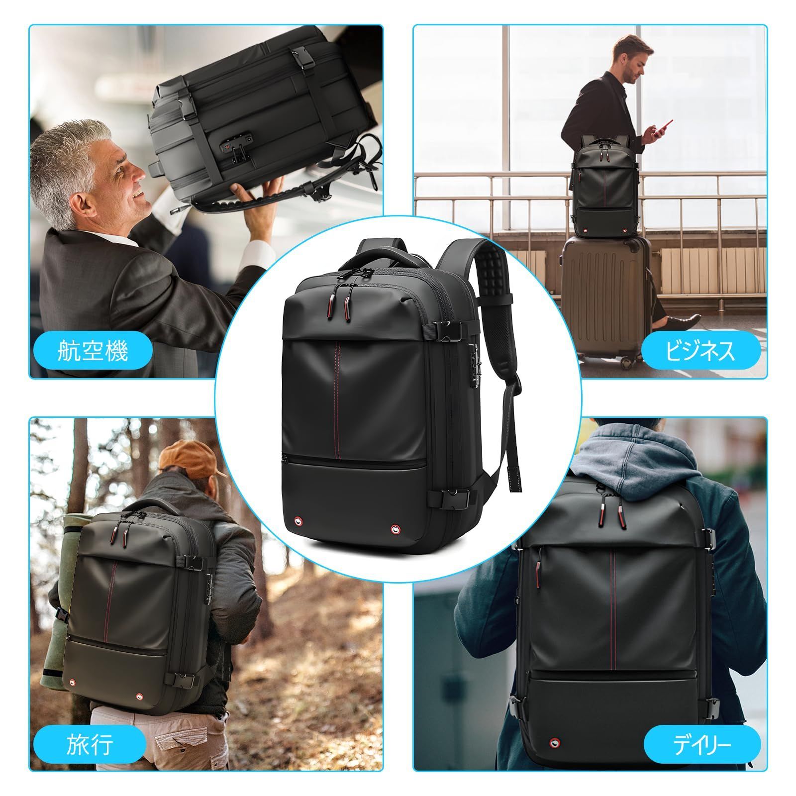 60L真空圧縮リュックサックメンズ向け旅行用バックパックTSAロック付き防水防塵 Amazon.co.jp: [HVQ] 真空圧縮リュックサック 60L 大容量 旅行用