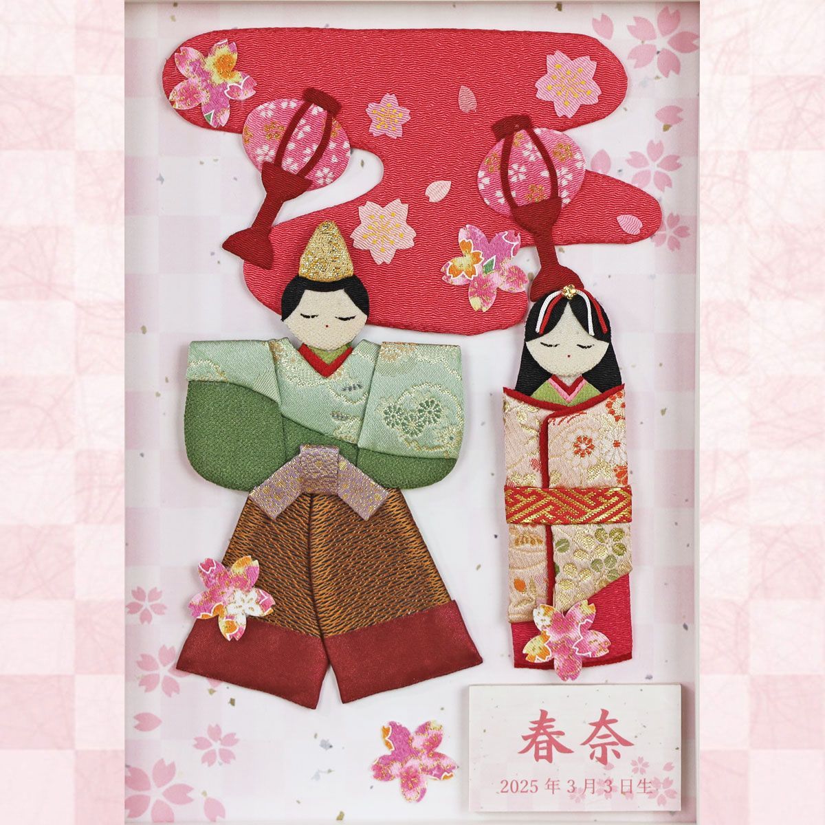 【美品】極上特選三月雛人形　親王飾り　壽誠作　『丹秀雛』　ガラスケース入り 極上特選三月雛人形 親王飾り 壽誠作 『丹秀雛』 ガラスケース入り