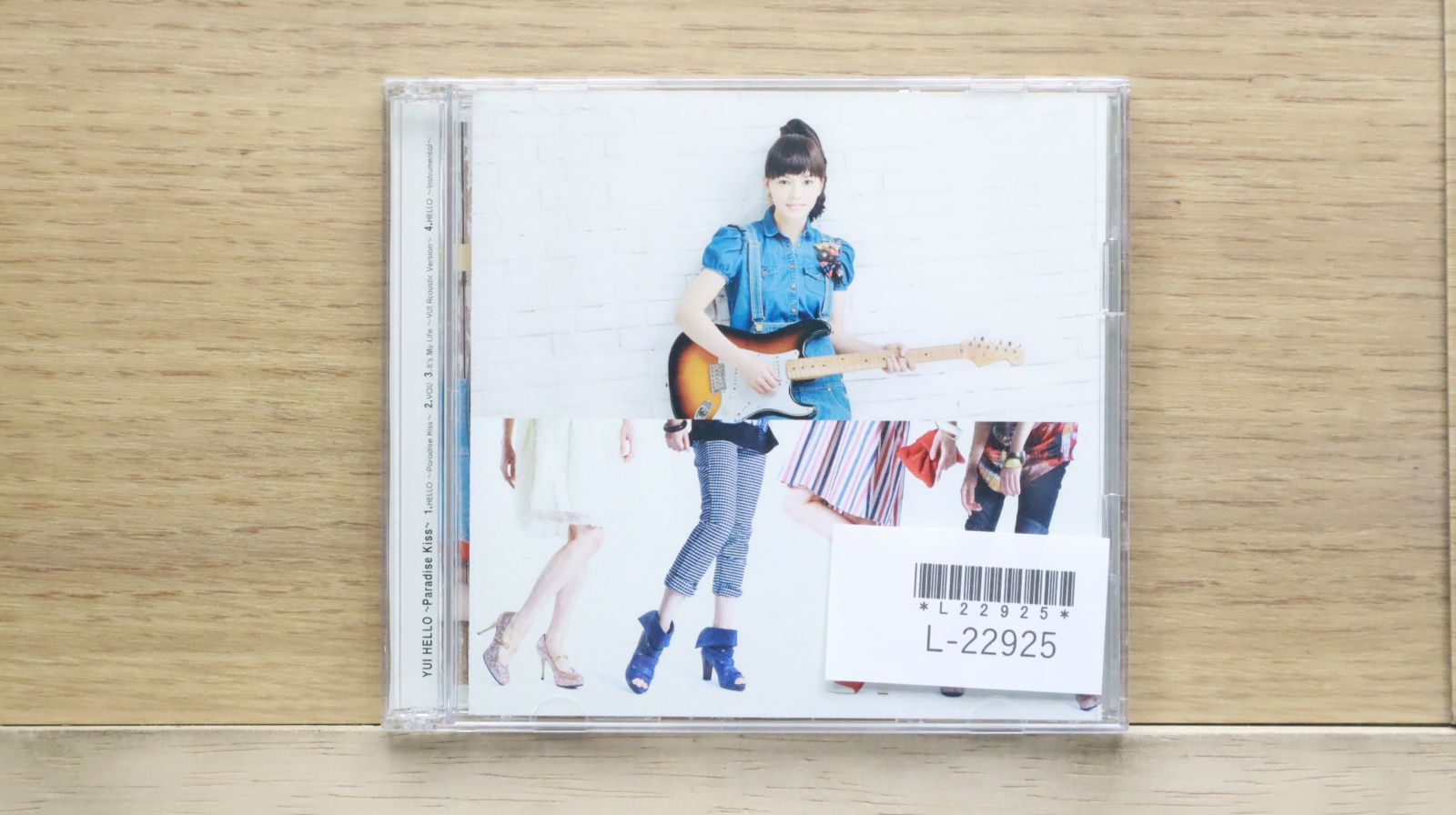 Faraway/Kiss you(初回生産限定盤)(DVD付) rdzdsi3 Amazon.co.jp: Faraway/Kiss you(初回生産限定盤)(DVD付